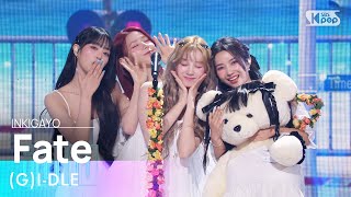 GIDLE 여자아이들  Fate 인기가요 inkigayo 20240324 [upl. by Ichabod]