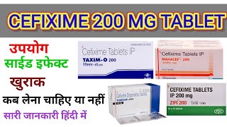 Cefixime 200 mg tablet uses side effects doses precautions hindi me cefixime 200 mg [upl. by Nuahs]