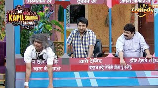 Farah Khan को देखकर TV से बाहर आने लगे Dr Gulati  The Kapil Sharma Show  Dr Gulati Ke Karname [upl. by Yves]