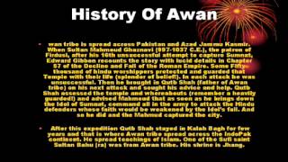 Awan Qutab Shahi History Hakeem Mehtab Gul Awan [upl. by Ravo]