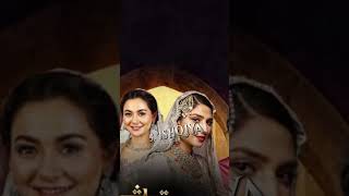 Top 10 Super Hit Dramas of Feroz Khan danishtaimoor jaannisar wahajali ayezakhan [upl. by Nuahsal766]