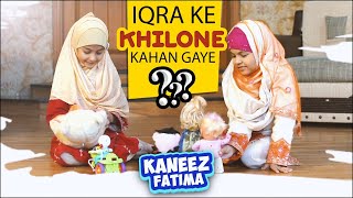 Iqra Ke Khilone Kahan Gaye   Kaneez Fatima New Episode  Kaneez Fatima Special Series 2022 [upl. by Huppert]