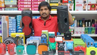 New Bluetooth speaker UNBOXING gaming GADGETSgadgets2024 speaker technology trending [upl. by Alicul]