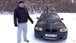 BMW 1series E81 20 SPORT EDITION Тест  Обзор [upl. by Relyks]