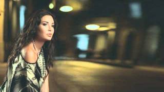 Cyrine Abdel NourKhaberniسيرين عبد النور خبرني [upl. by Aiden]