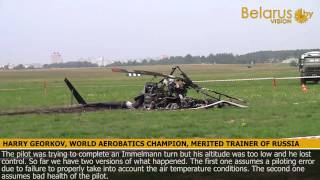 German helicopter crashes in Belarus [upl. by Ennovyhc387]