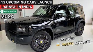 13 UPCOMING SUV CARS LAUNCH IN INDIA 2024  NEW CAR LAUNCH IN INDIA 2024  NEW CAR LAUNCHES 2024 [upl. by Perpetua]