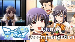 Edelweiss Review Degenerate Comedy Interesting Alchemy OK Nakige [upl. by Anirok138]