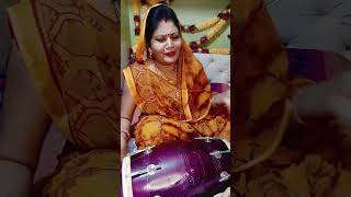 Mummy meri puche jethani Teri kaisisubscribe viralvideo sunitabhajan786 [upl. by Amsden]