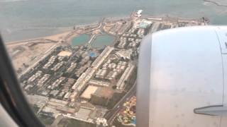 Landing in Hurghada Egypt international airport [upl. by Madge]