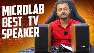 মাইক্রোল্যাব ২০ বুক সেলফ ব্লুটুথ স্পিকার🔥Best Speaker for TV🔥Microlab B77BTB700 Review [upl. by Honey190]