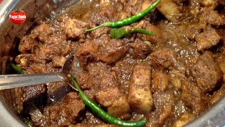 Spicy pork belly curry recipe  how to make tasty coorg pork curry recipe  Indian pork recipe [upl. by Katerina952]