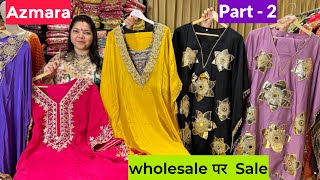 Biggest sale of the year for wholesale 20 💃🛍️Festive kaftans amp Coord sets [upl. by Suoirtemed862]