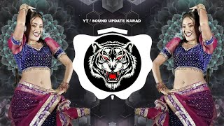 Marathi Dance Mashup  Its Rohan Remix Unique Tracks  Non Stop Dj Song  Bass Boosted  Trending [upl. by Sitnalta]