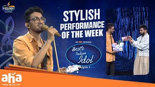 Telugu Indian Idol 3  Stylish Performance of the week  Thaman Karthik Geetha  ahavideoIN [upl. by Edith371]