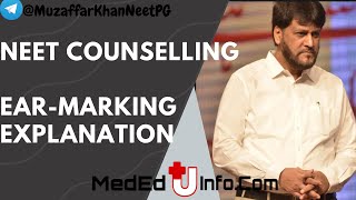 NEET Counselling  EarMarking Explanation With Example [upl. by Tuppeny]