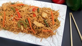 চাইনিজ চাউমিন নুডুলস  Bangladeshi Chinese Chow Mein Recipe  Noodles Recipe Bangla [upl. by Ehsrop159]