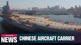 New Chinese aircraft carrier six times more powerful than existing Liaoning [upl. by Parsons904]