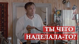 Ты чего наделалато Любовь и голуби [upl. by Ecinna]