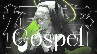 Gospel COVER  ver Iota [upl. by Iah307]