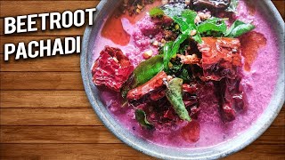 Beetroot Curd pachadi பீட்ரூட் தயிர் பச்சடி  Beetroot raita recipe in tamil kerala onam style [upl. by Ennaesor]