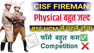 CISF Fireman Physical Date 2024  Cisf Fire Physical  Cisf Fireman 2024 Update [upl. by Regnig]