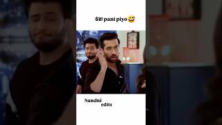 Thanda pani piyo 😅🤣 Anika Shivay Ishqwaaz [upl. by Relda]