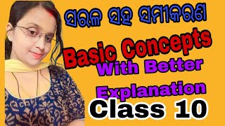 10 Class Math Sarala saha Samikarana Basic Concept in odia [upl. by Sivlek]