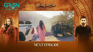 DuniyaPur Episode 10 Teaser  Khushhal Khan  Ramsha Khan  Naumaan Ijaz  Sami Khan  Green TV [upl. by Byran]