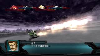 Super Robot Taisen OG 2nd MP Gespenst MKII Kai All Attacks [upl. by Einahpetse]