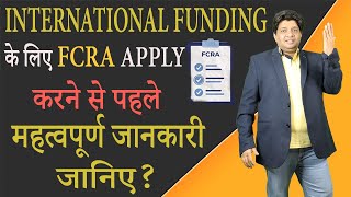 Fcra Registration for International Funding [upl. by Marijane454]