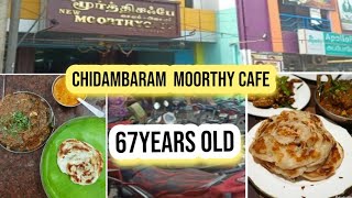 Chidambaram moorthy cafechidambaram foodfamous restaurant chidambarammoorthy cafe parota [upl. by Seyah634]