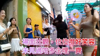 慢鏡讓你看清楚‘’廟街‘’講老實，因為受歡迎，所以繼續拍攝。 [upl. by Reeves2]