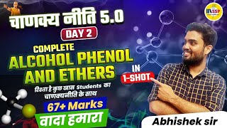 Alcohol phenol and Ethers Class 12 One Shot  CBSE 2024 CHEMISTRY  चाणक्यनीति 5O  AB SIR [upl. by Ztnahc]