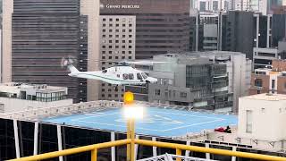 AW169 helicopter landing on a rooftop helipad [upl. by Pega]