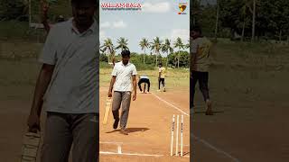 Vallam Bala 🏏 lhcctrichy shorts cricket tennisballcricket trending viral [upl. by Glenine]