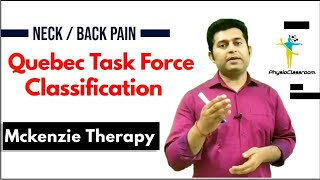 McKenzie Therapy  Part  2   QTF CLASSIFICATION  FOR NECK amp BACK PAIN [upl. by Neiman]