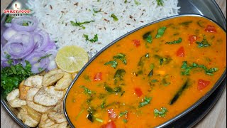 ज़ायके वाली पालक दाल  Palak wali Dal  Dhaba style Healthy Dal Recipe  Tadka Dal fry by Smiley Food [upl. by Chaddy349]