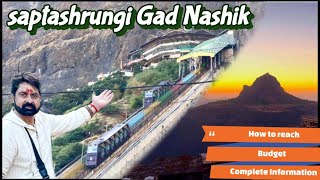 Vani Saptashrungi Mata Gad Nashik  Saptashrungi Ropeway  Saptashrungi Gad  Nashik Darshan [upl. by Annoyt]