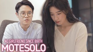 Motesolo No Girlfriend Since Birth 모태솔로Nintendo Switch Gameplay Lets Play Korean FMV date girl [upl. by Noyar446]