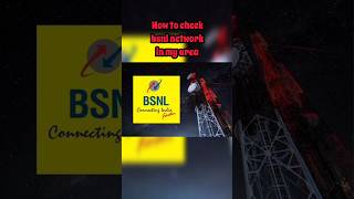 How to check bsnl network in my area bsnl bsnlbestrecharge bsnlplan bsnl4glaunchdate [upl. by Zora]