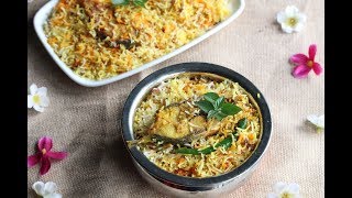 ইলিশ দম বিরিয়ানি বৈশাখী স্পেশাল  HILSA BIRYANI RECIPE  Ilish Biryani Recipe bangla [upl. by Yardna]