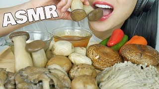 ASMR SATISFYING CRUNCH MUSHROOMS EATING SOUNDS NO TALKING  SASASMR [upl. by Dyanna]