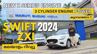 2024 Maruti Swift  Malayalam Review  Orbiz Garage [upl. by Buffy]