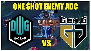 DK vs GEN Challengers Aphelios 200 years ONE SHOT enemy adc  penta LCKCL [upl. by Jeannette]