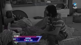 Bigg Boss Buzzz  Contestants Secret Discussion About Arjun  Unseen Video  Star Maa [upl. by Henderson16]