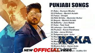 New Punjabi Songs 2022 💕 New Punjabi Songs 2022 💕 Music Jukebox VKF [upl. by Yecnahc]