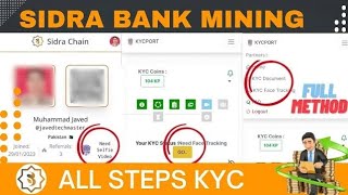 Sidra ChainKYC  verificationSidra ChainSidra Chain ki KYC Kaise [upl. by Sidhu]