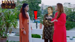 Benaam Episode 61  Benaam Last Episode  62 Teaser  Funny Mistakes  ARY Digital Drama  Part6 [upl. by Asined]