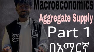 macroeconomics chapter 5 quotAggregate supplyquotpart 1 [upl. by Niven]